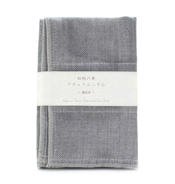 Japanese Natural Binchotan Charcoal Dish Cloth