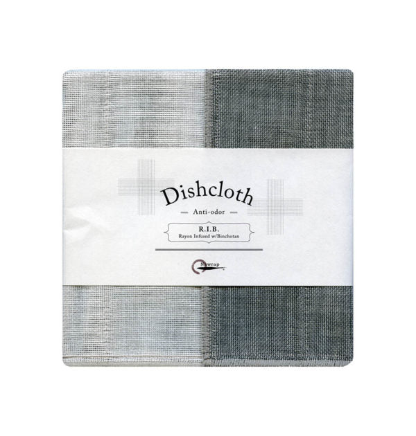 RIB Japanese Binchotan Charcoal Dish Cloth White