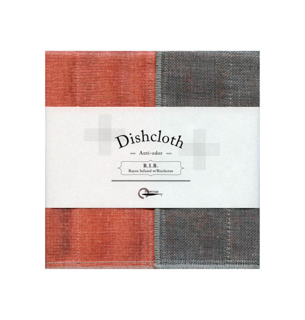 RIB Japanese Binchotan Charcoal Dish Cloth Coral