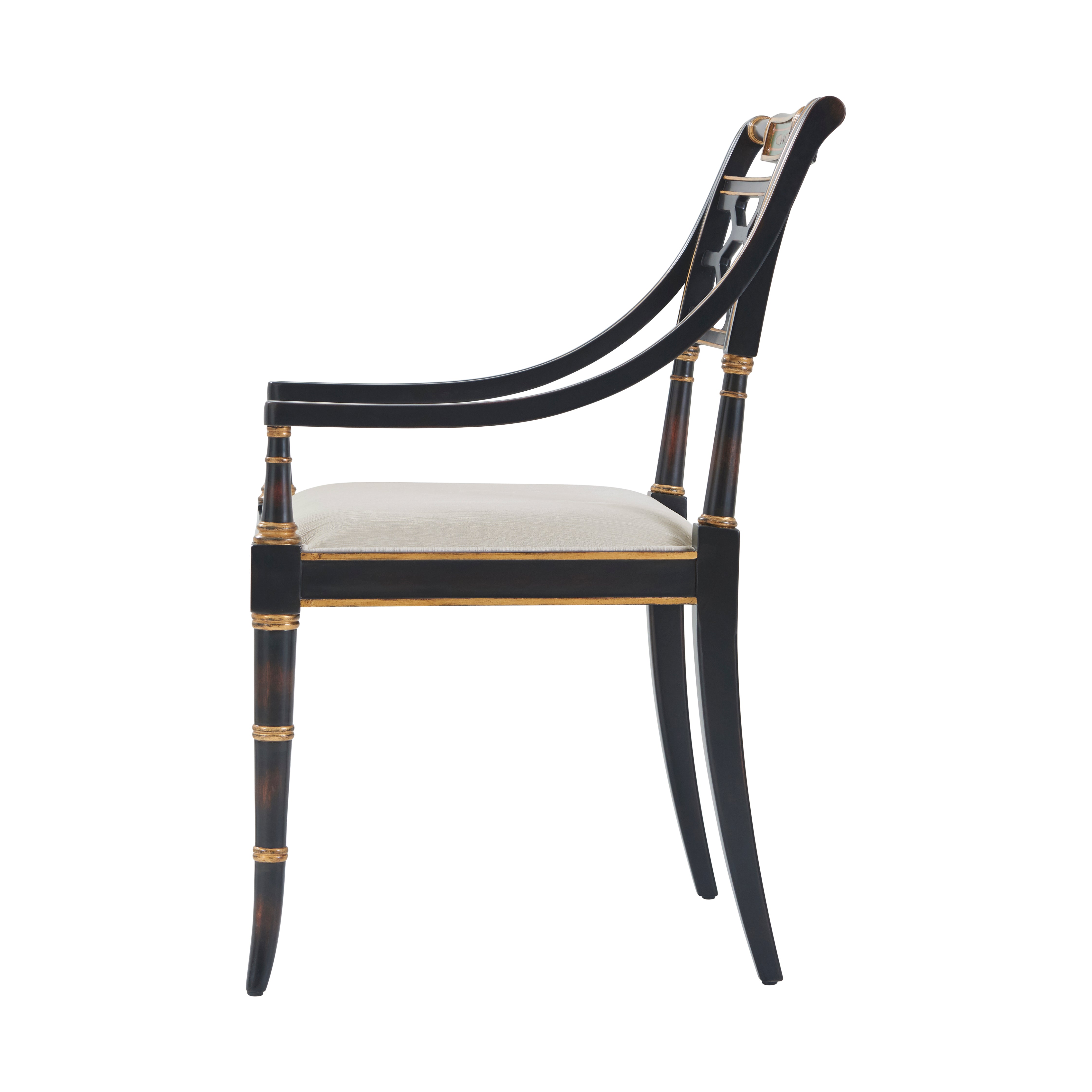 Fauteuil Ambre
