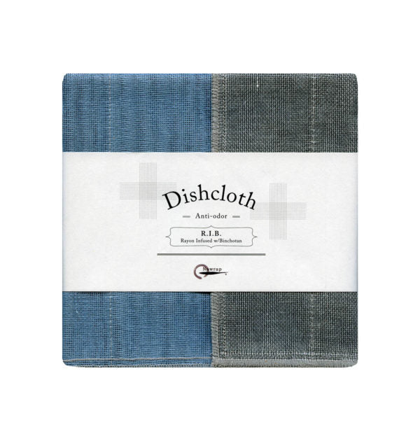 RIB Japanese Binchotan Charcoal Dish Cloth Aqua