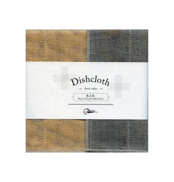 RIB Japanese Binchotan Charcoal Dish Cloth Peach