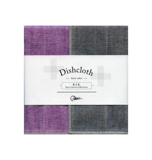 RIB Japanese Binchotan Charcoal Dish Cloth Lavender